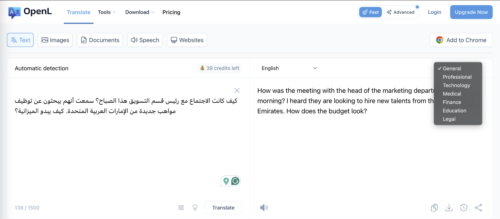 best arabic translator openl translate arabic to english translation