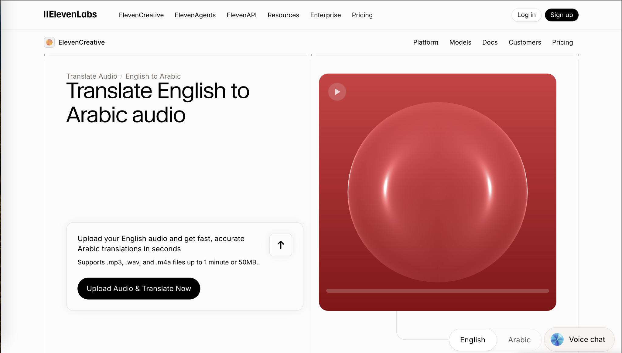 best arabic translator elevenlabs