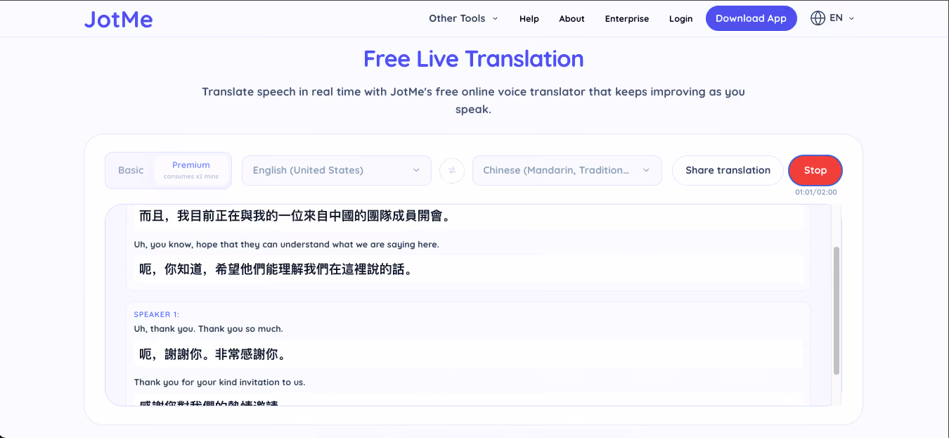 jotme free translation app demo