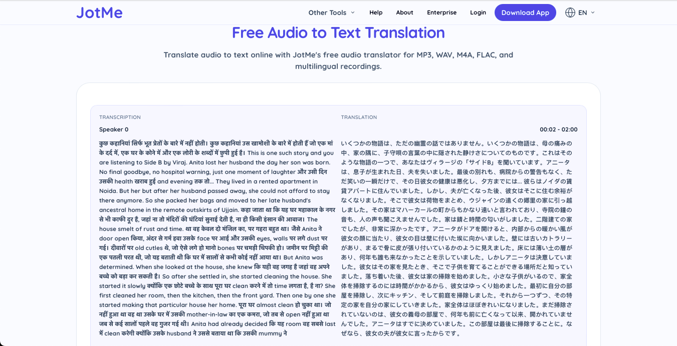jotme read your translated text