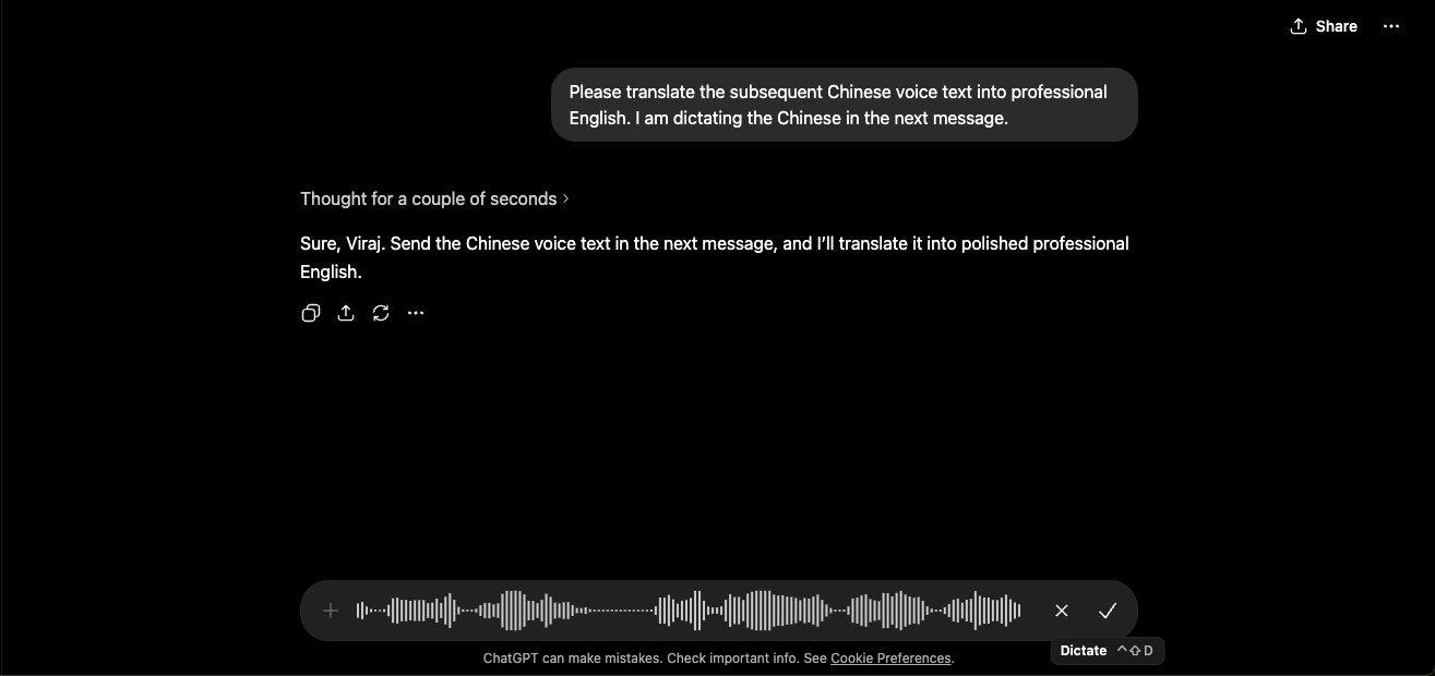 ChatGPT chinese to english translation