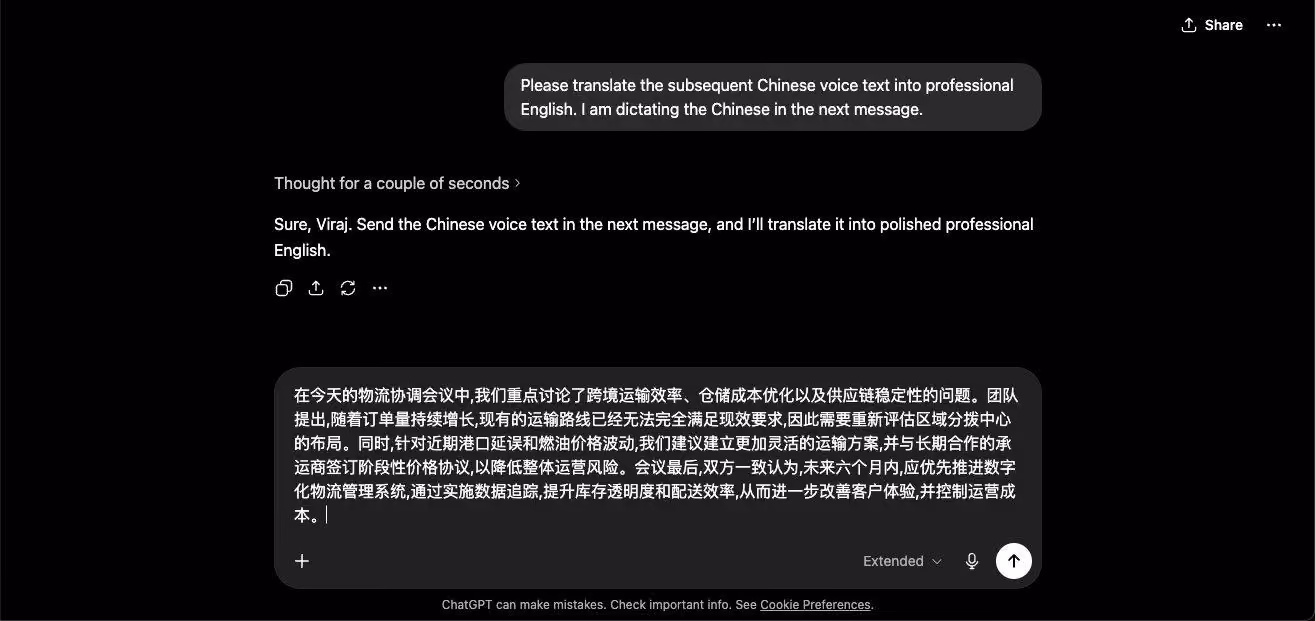 Chinese to english translation using chatgpt