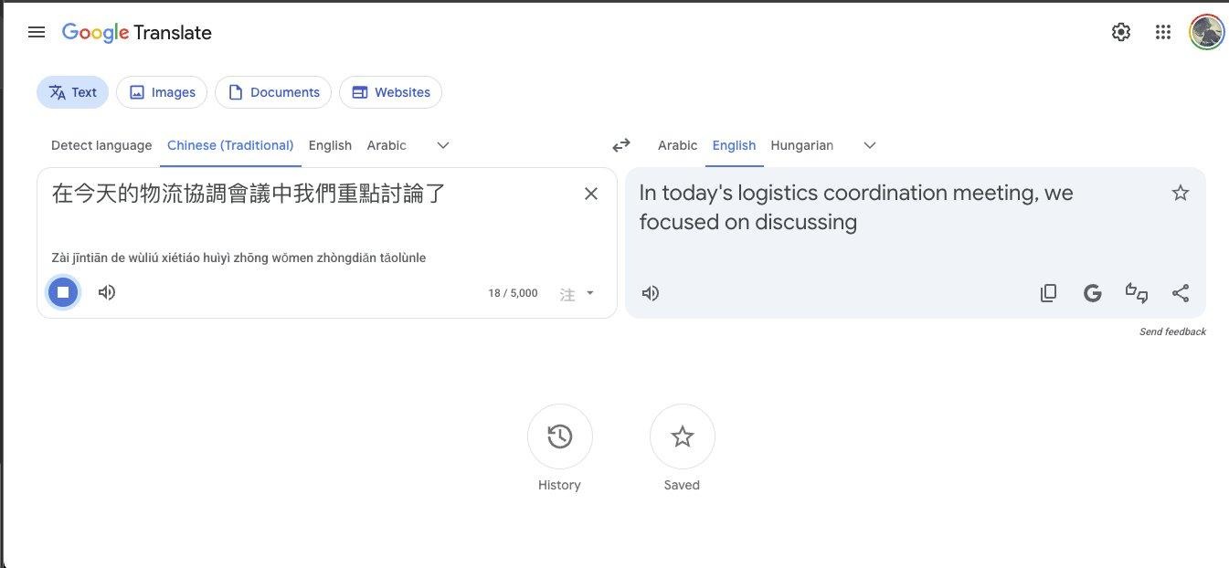 Google translate chinese to english translation