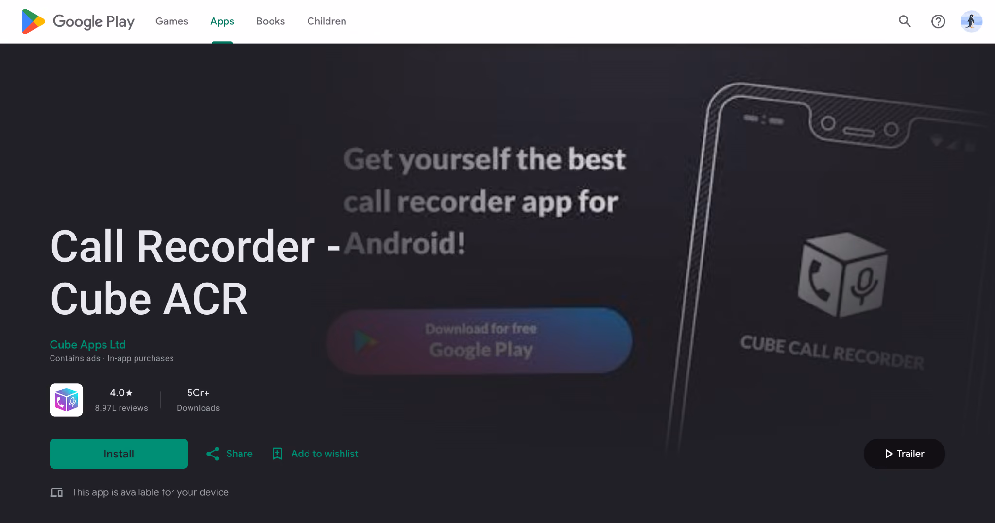 cubeacr homepage
