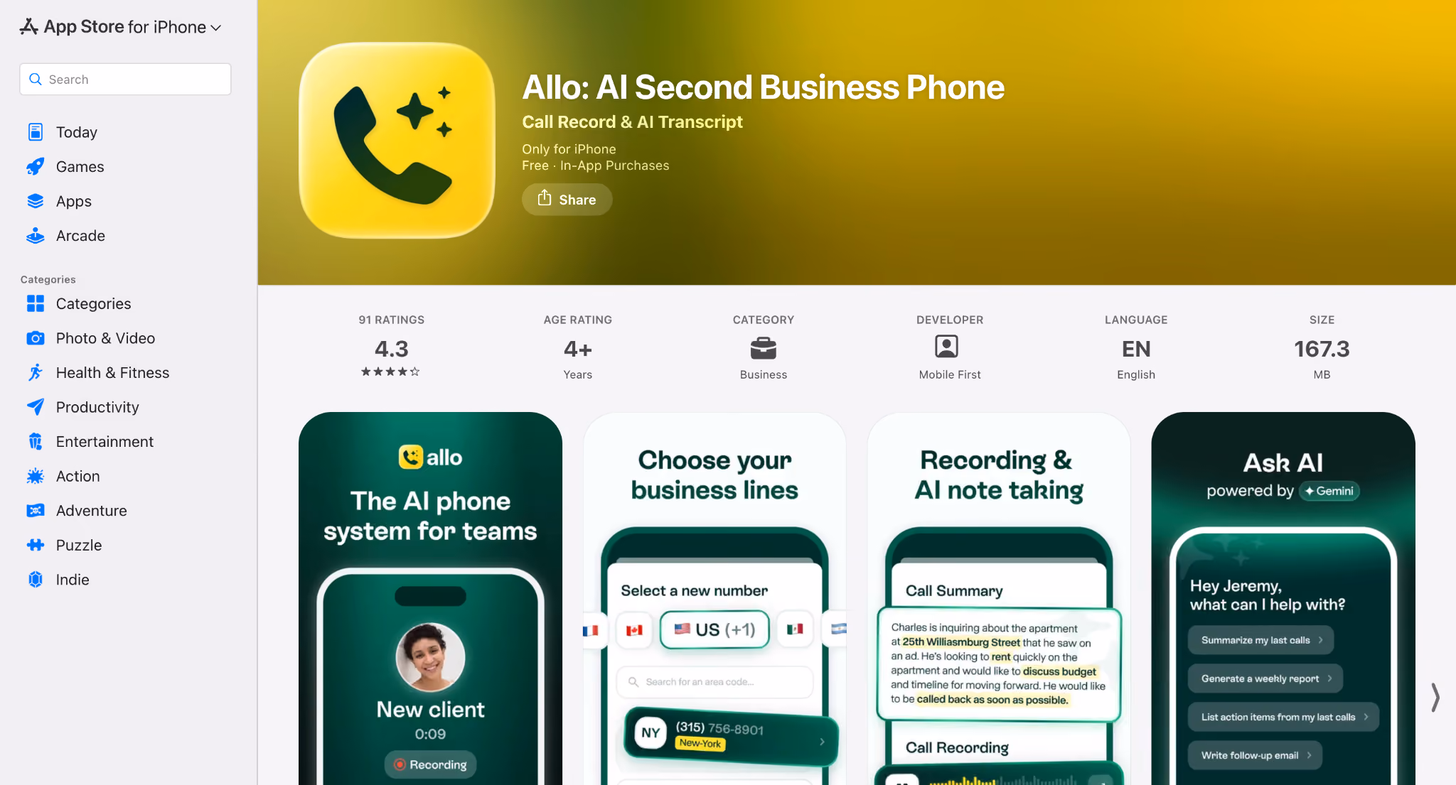 allo homepage