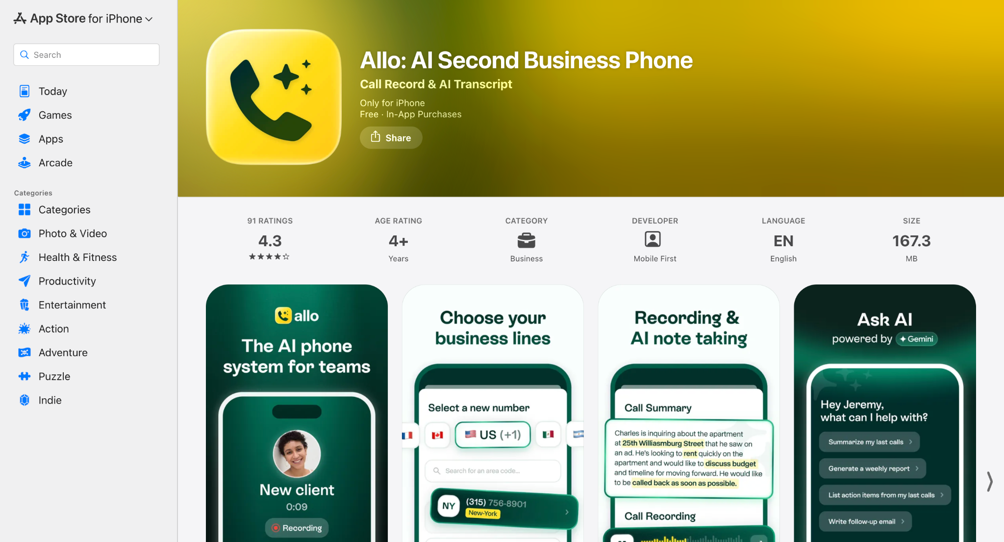 allo homepage