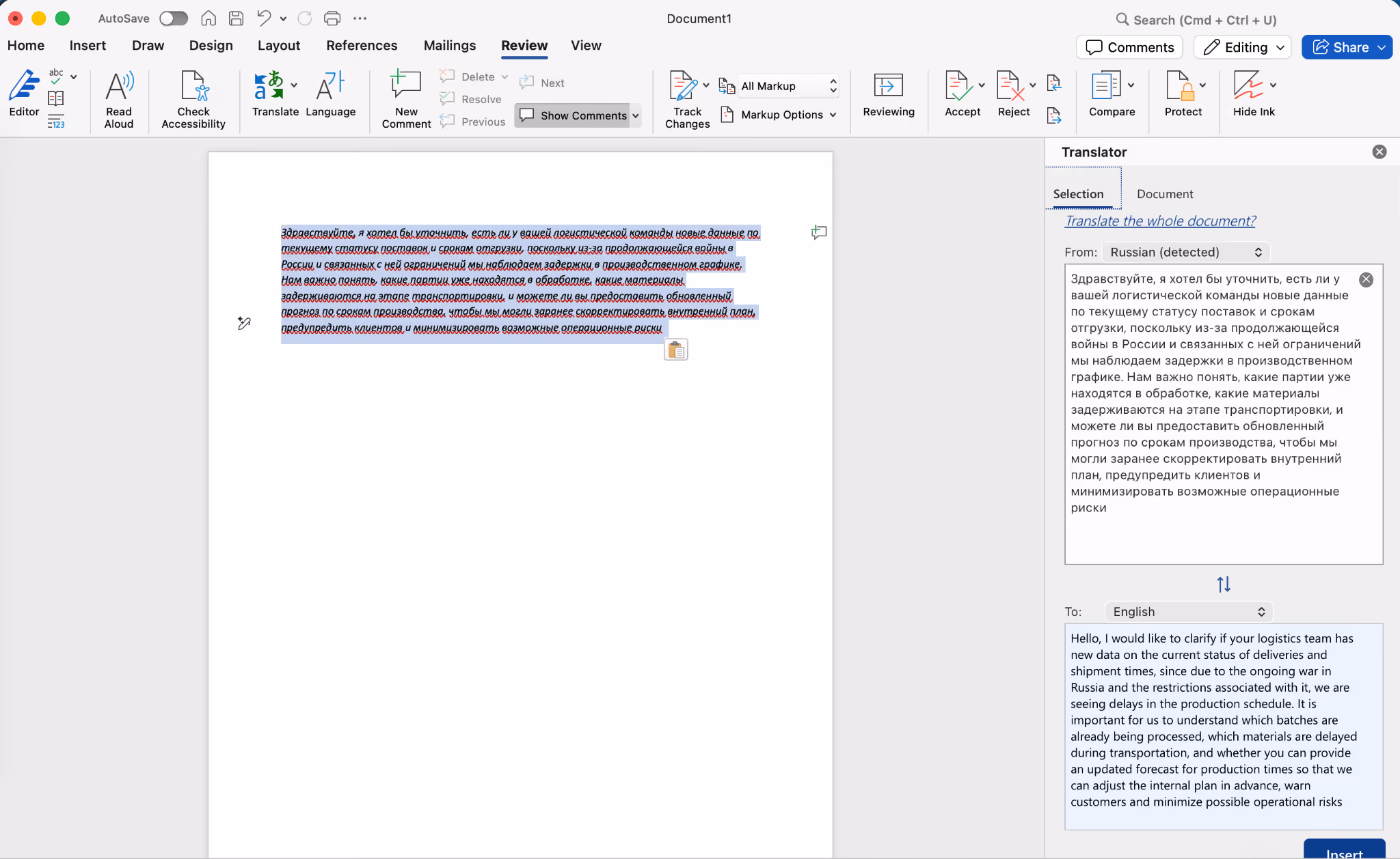 microsoft translator russian to english translation