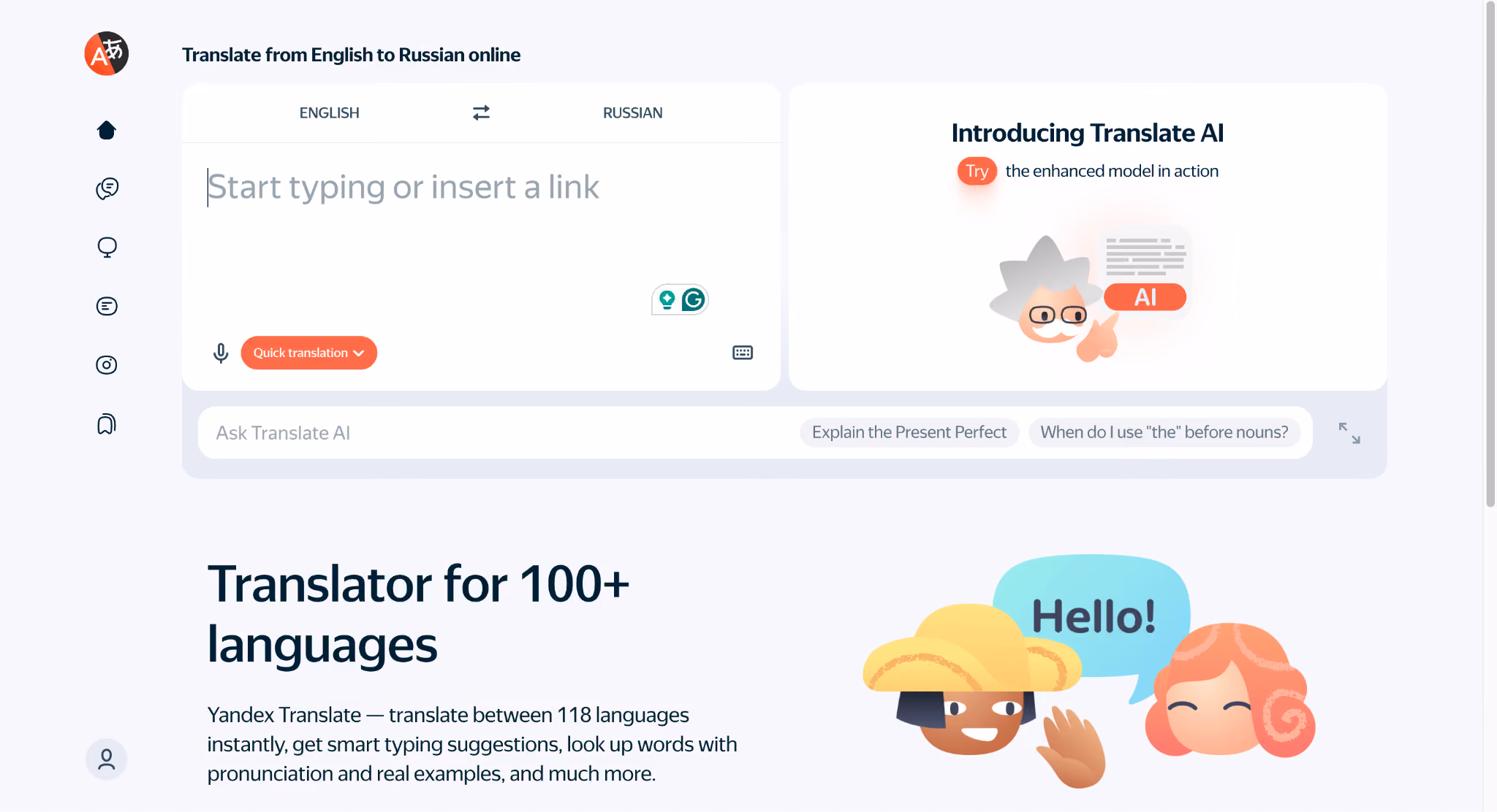 yandex translator homepage
