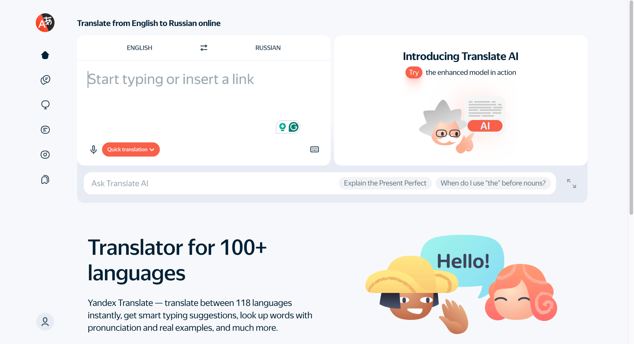 yandex translator homepage