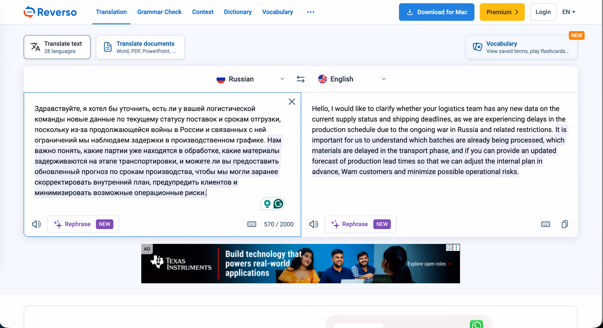 reverso context russian to english translation