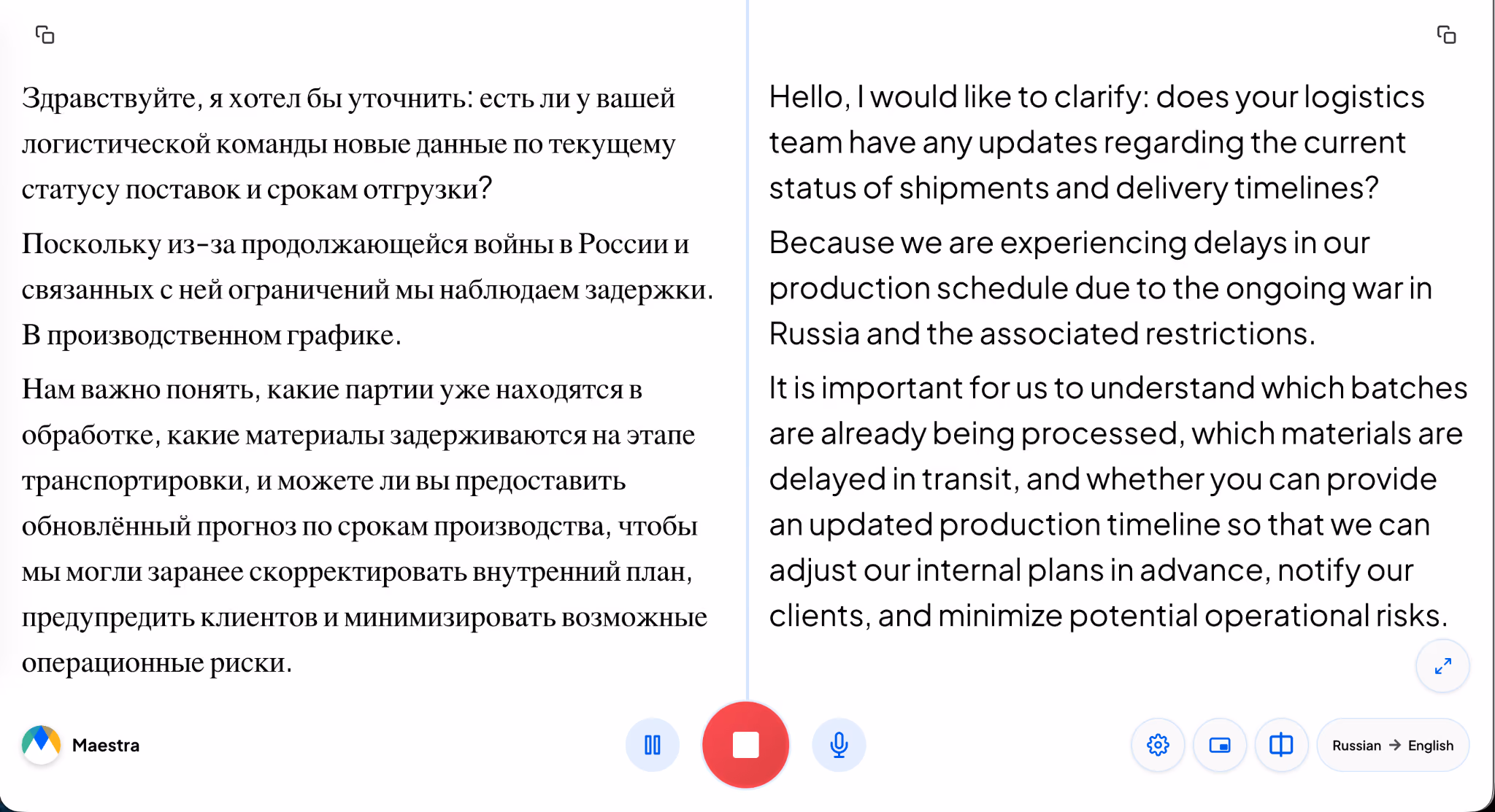 maestra russian to english translation