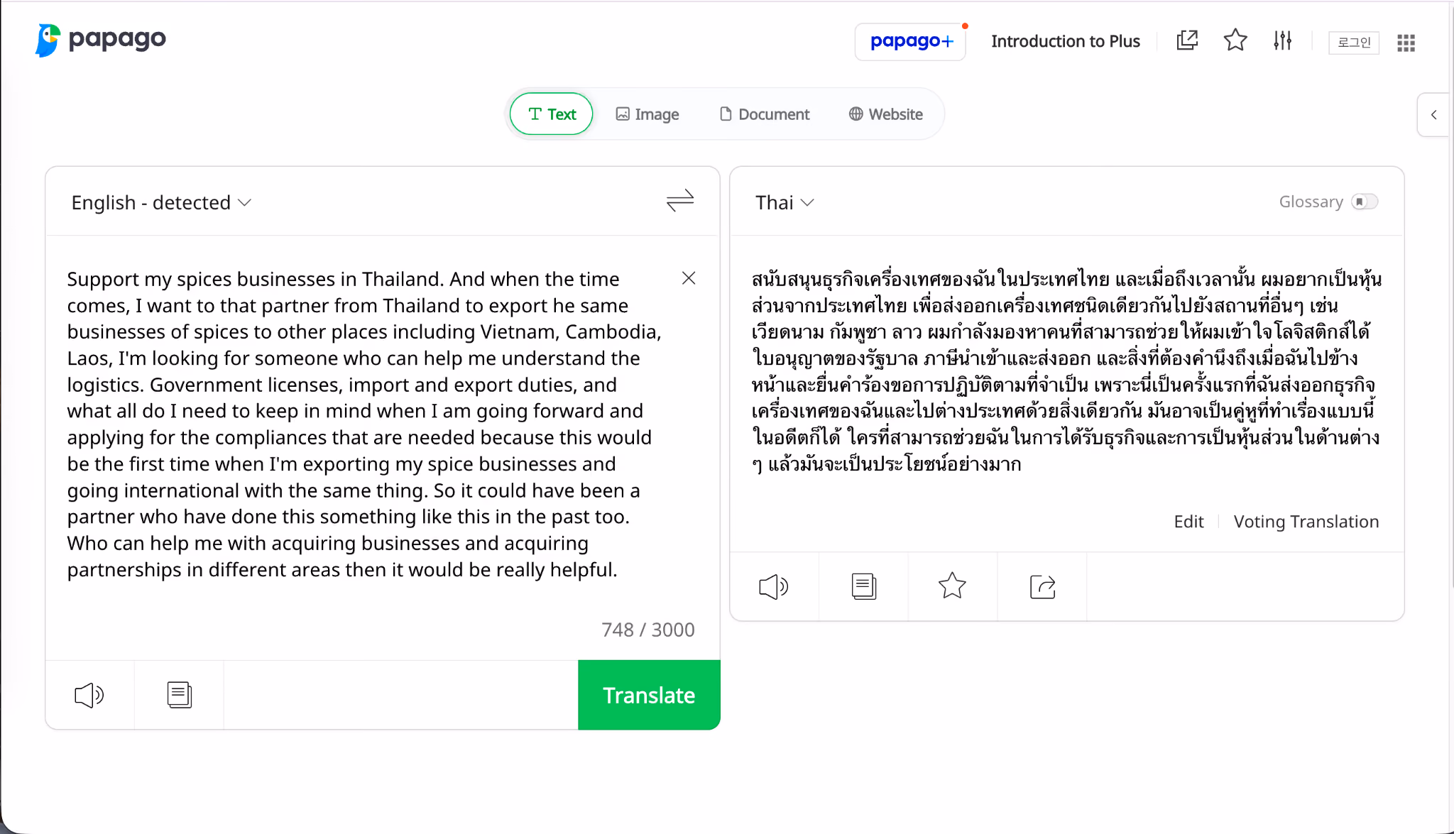 naver papago english to thai translation