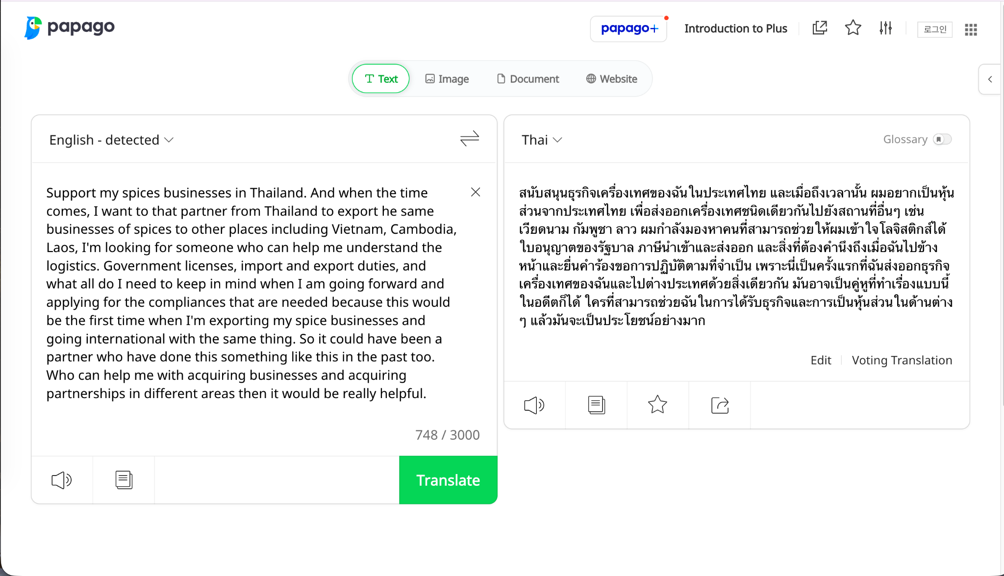 naver papago english to thai translation