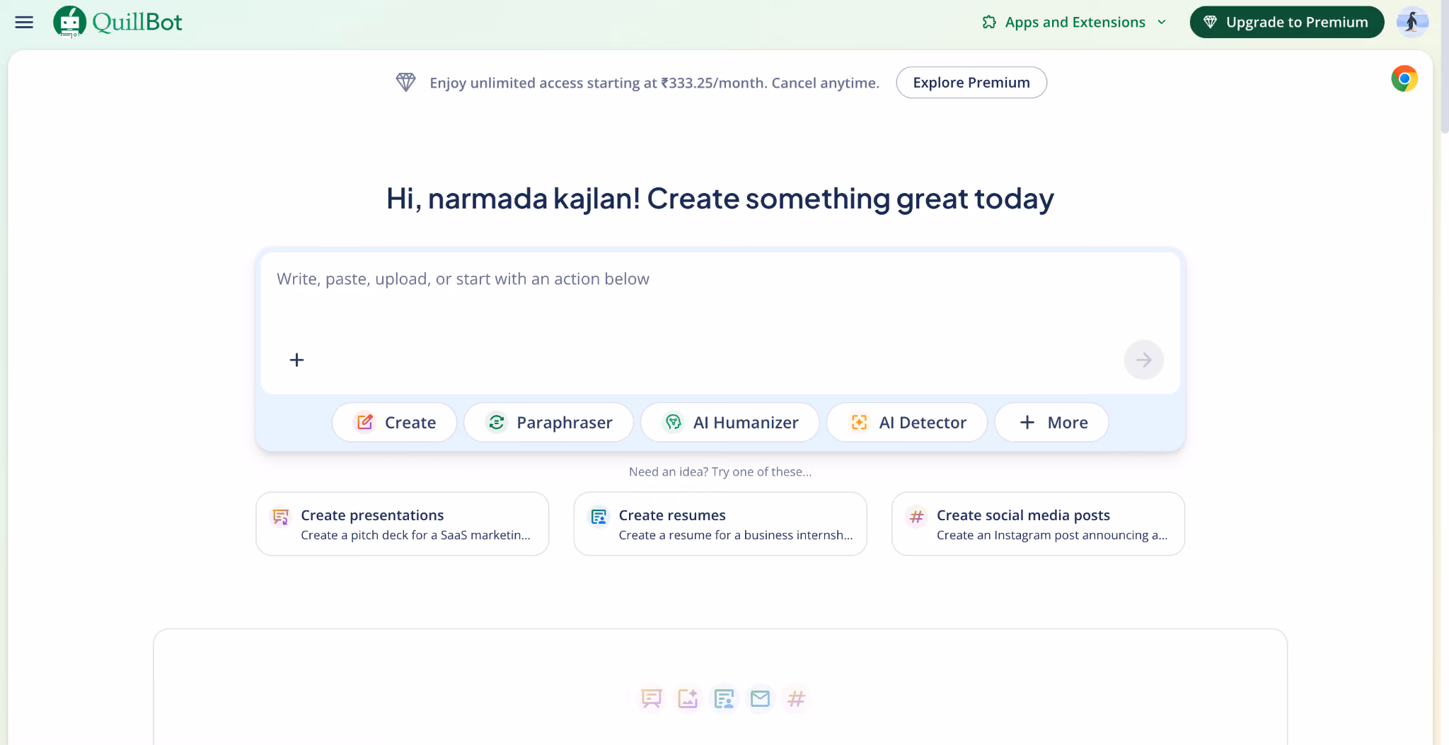 quillbot homepage