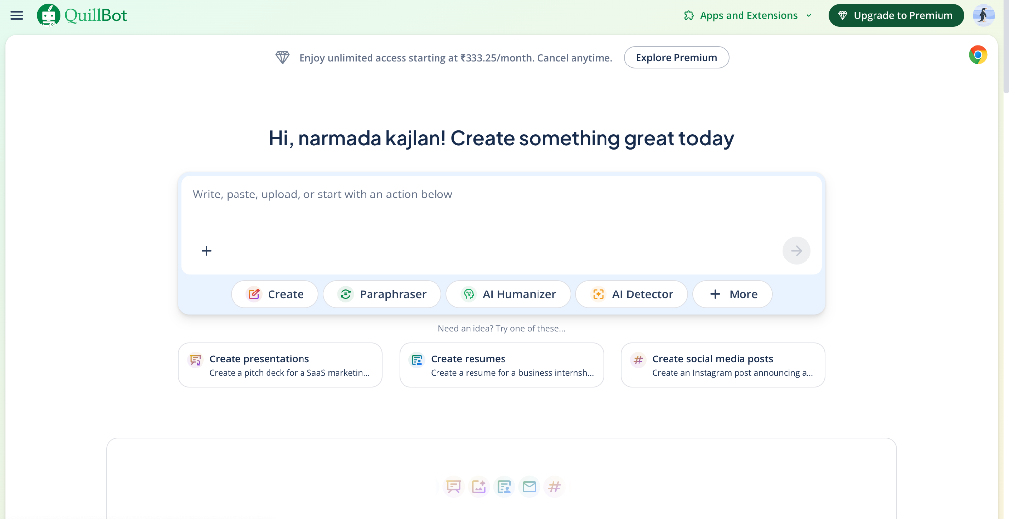 quillbot homepage