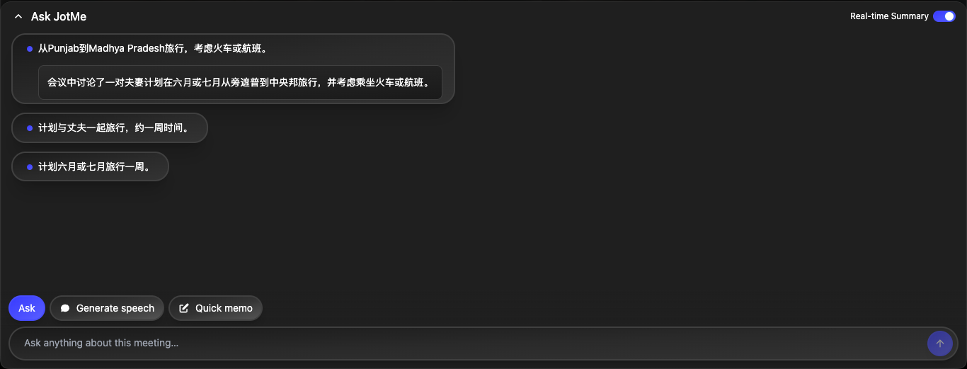 jotme real time summary