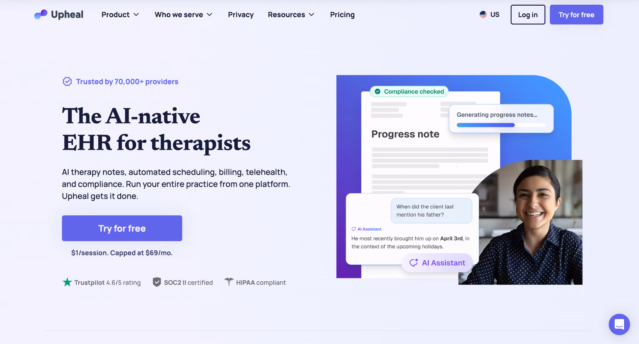 upheal homepage