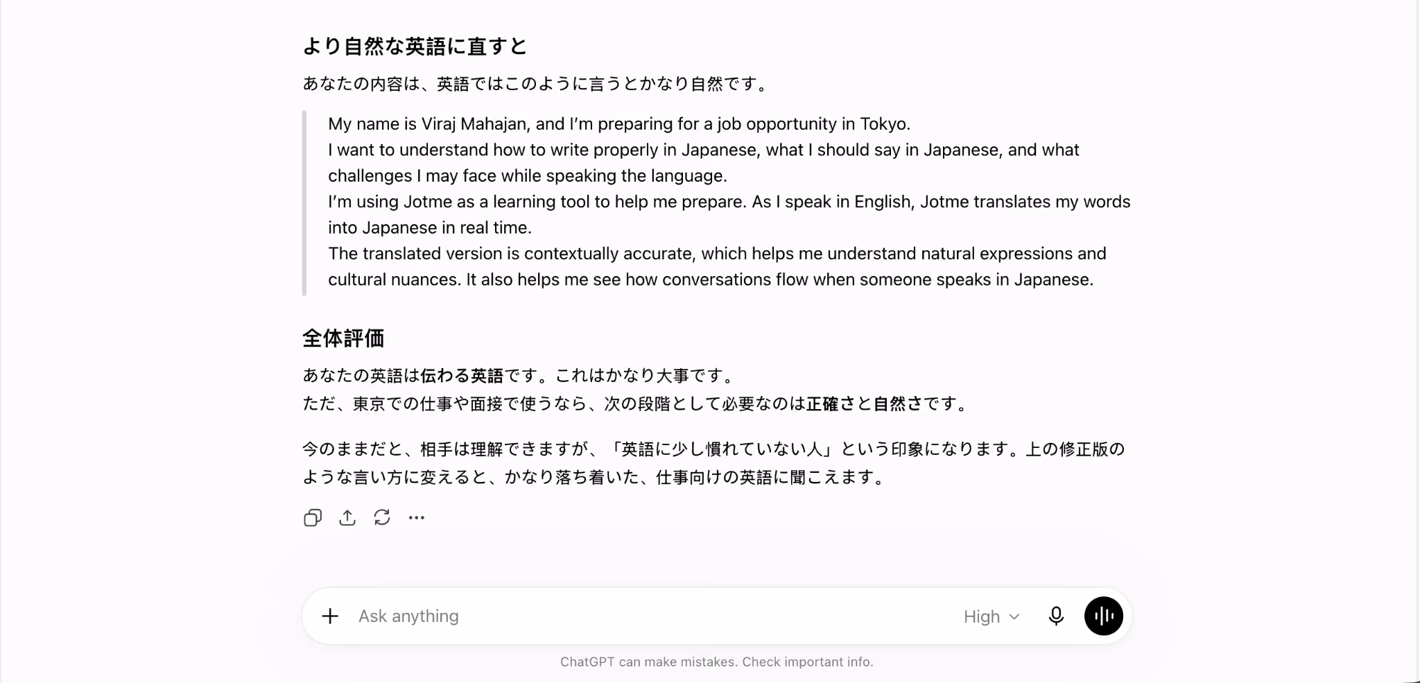 chatgpt copy transcript