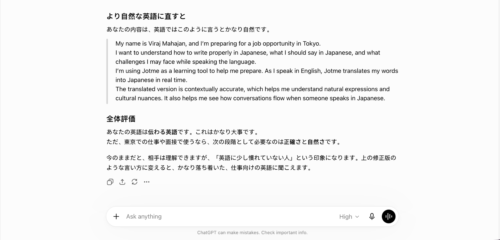 chatgpt copy transcript