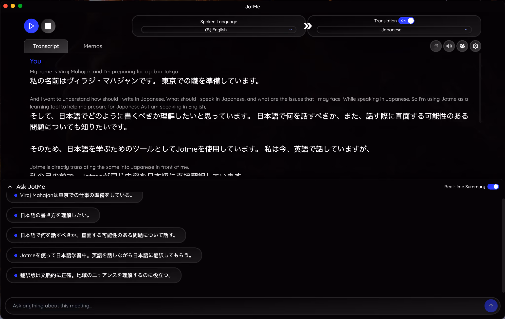 jotme live english to japanese translation