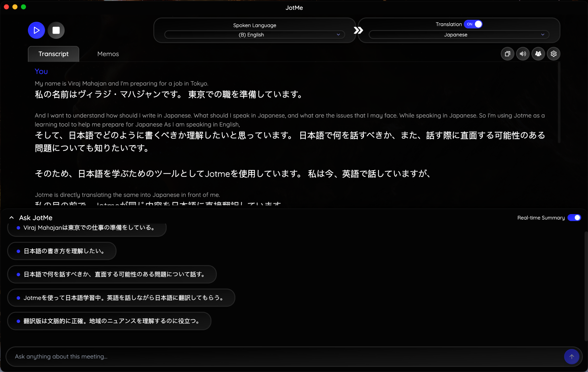 jotme live english to japanese translation