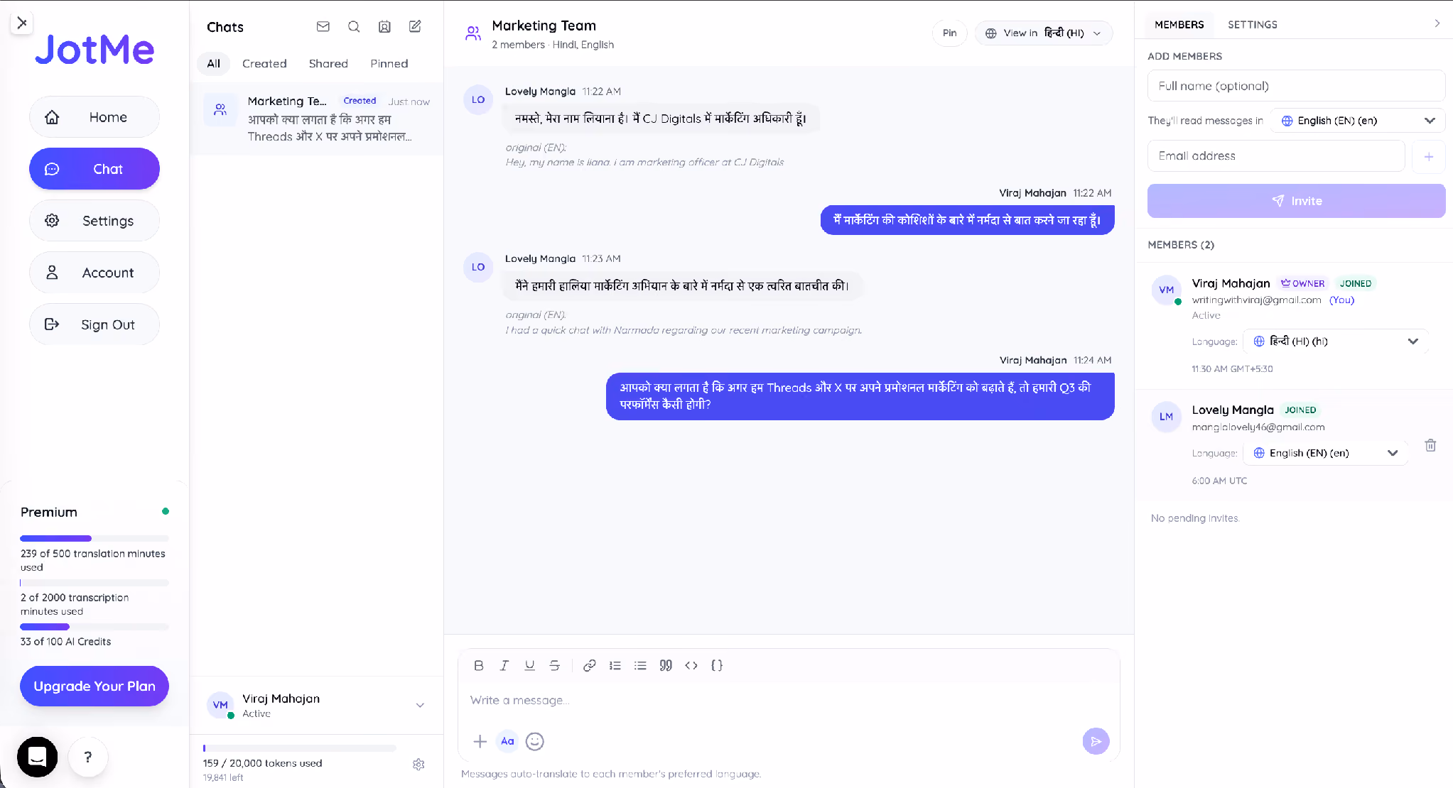 jotme chat in hindi
