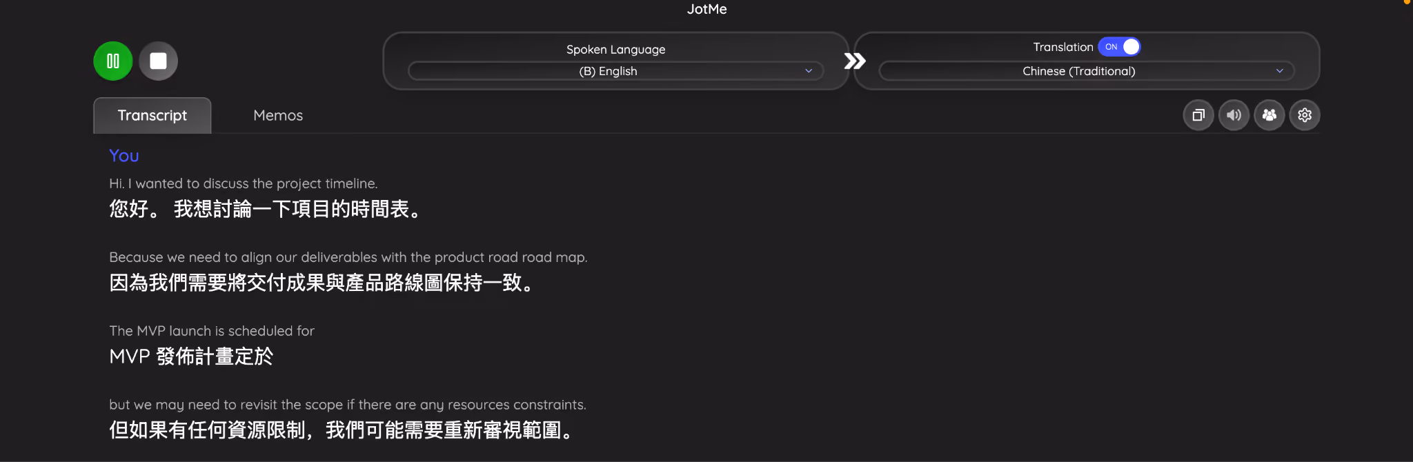 jotme english to chinese translation