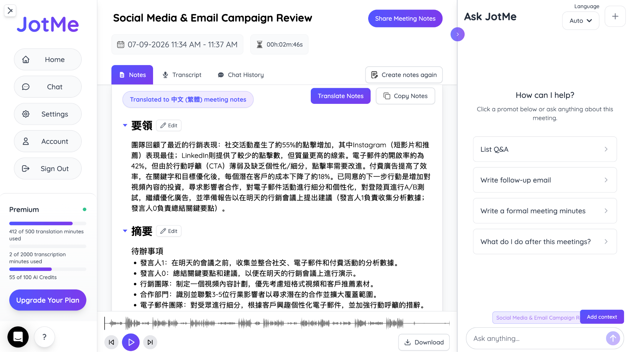 JotMe-Transkript in der Ausgangssprache neben der Übersetzung nach einem Zoom-Gespräch mit einem Lieferanten in China