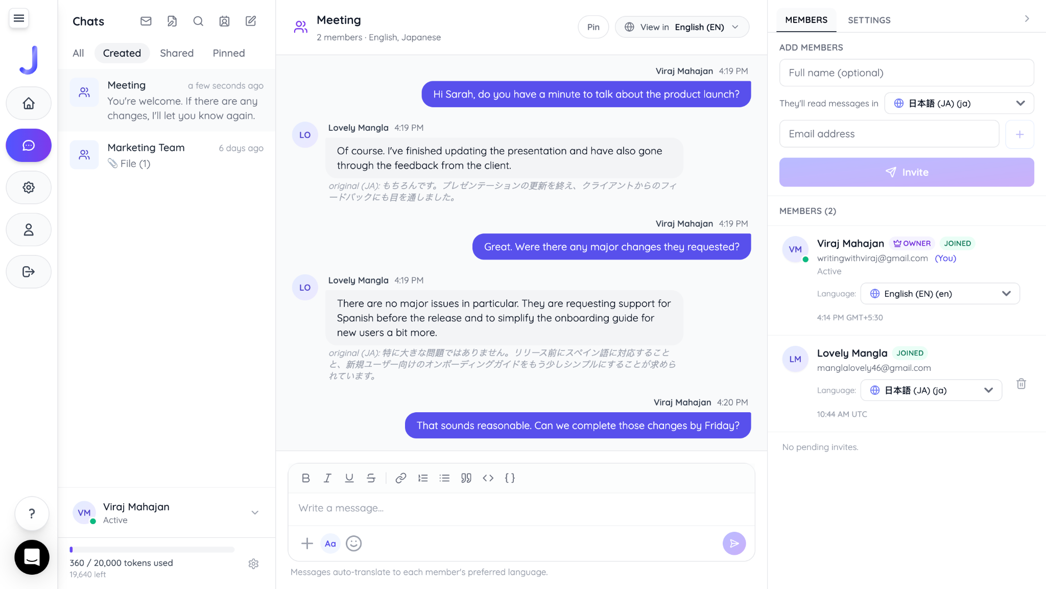 ИИ-чат JotMe на английском