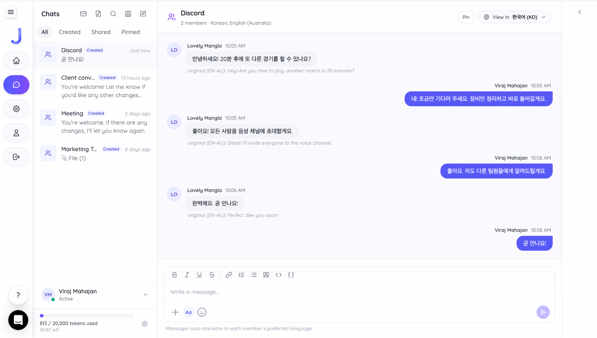 jotme ai chat korean