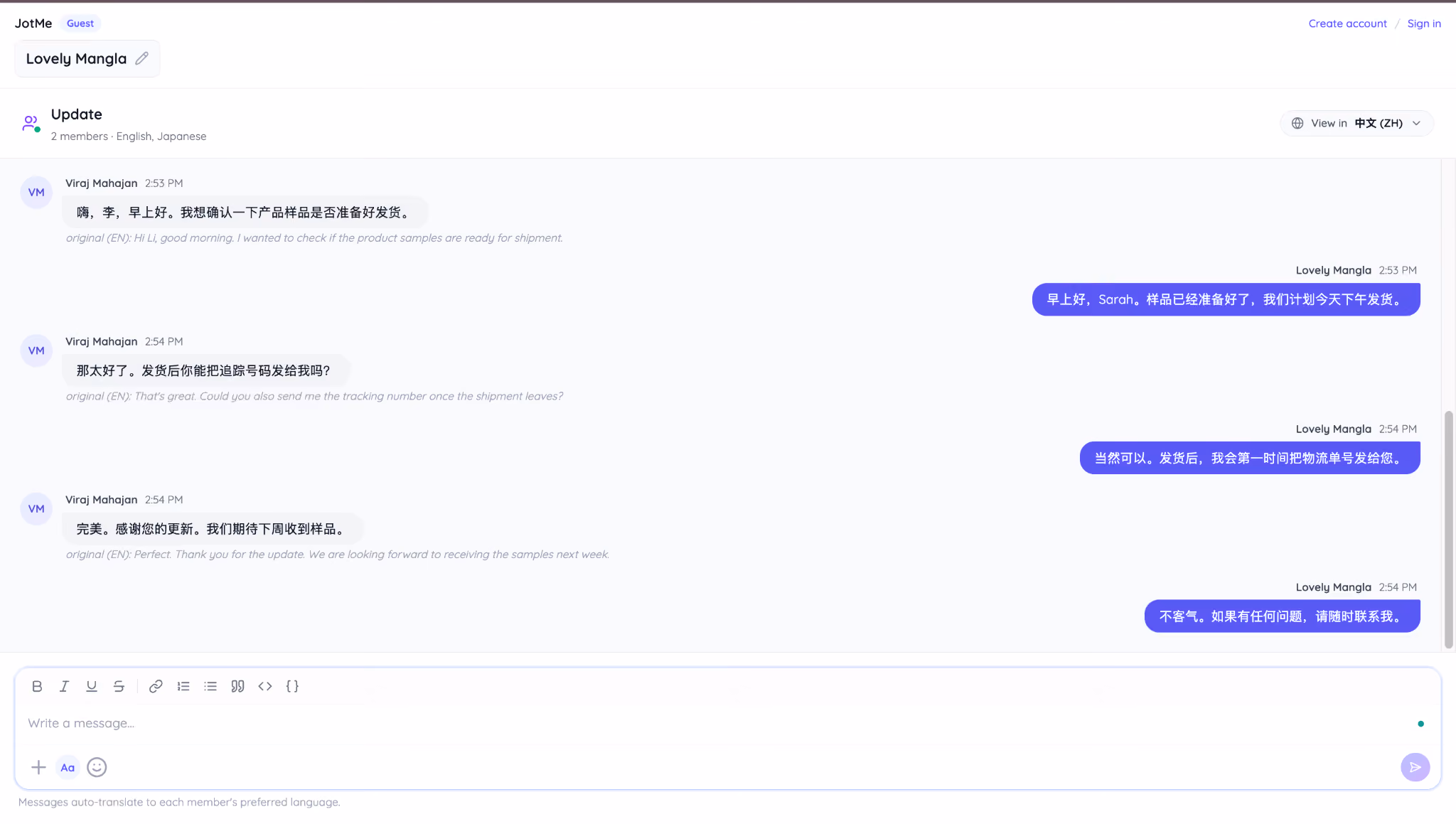 jotme ai chat translation in chinese