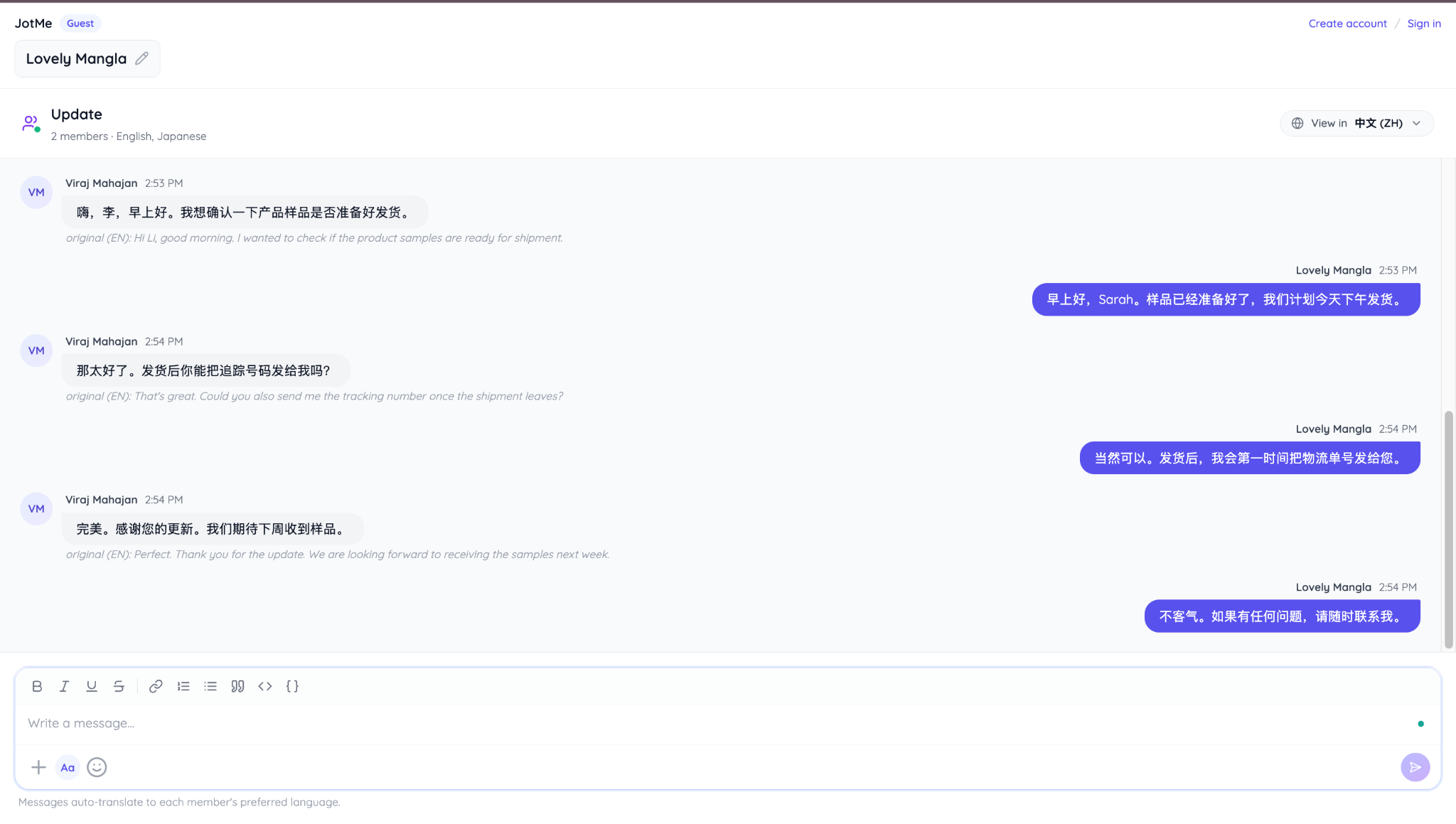 jotme ai chat translation in chinese