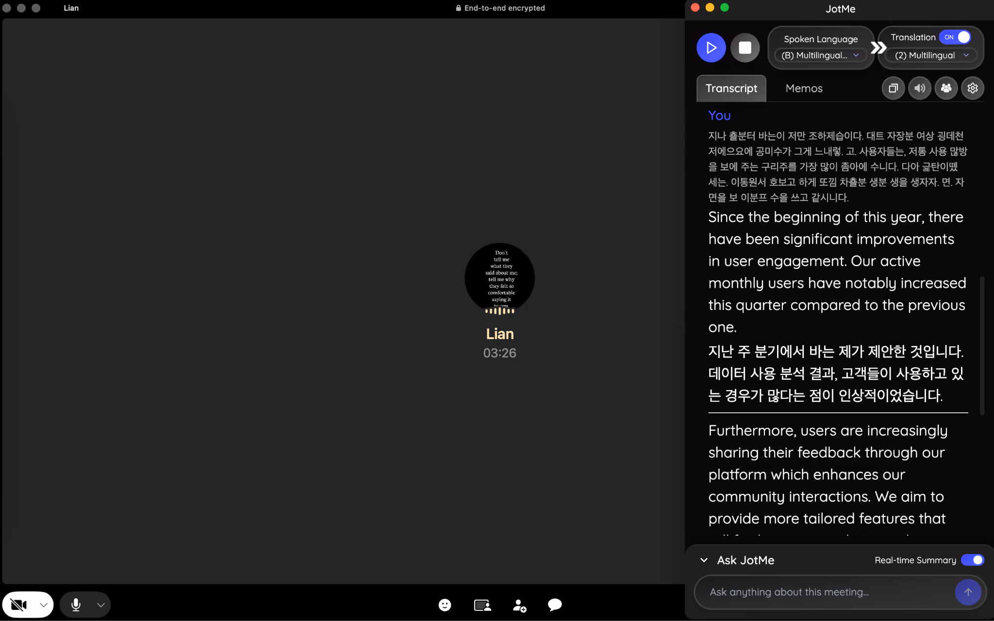 jotme whatsapp english to korean