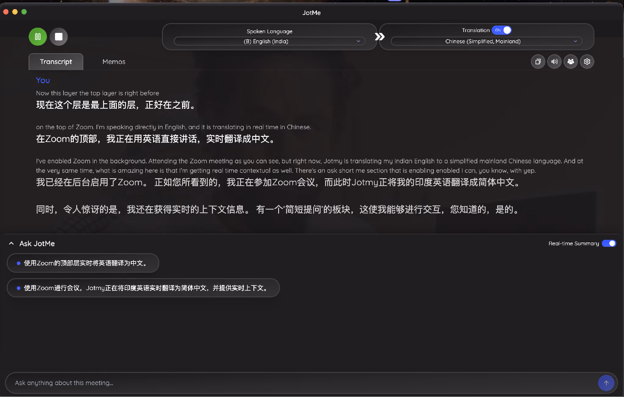 jotme english to chinese live translation