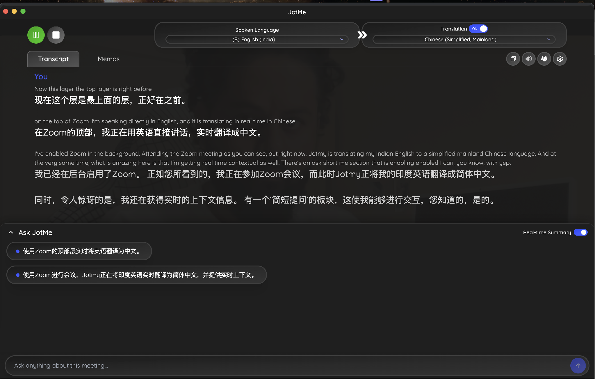 jotme english to chinese live translation