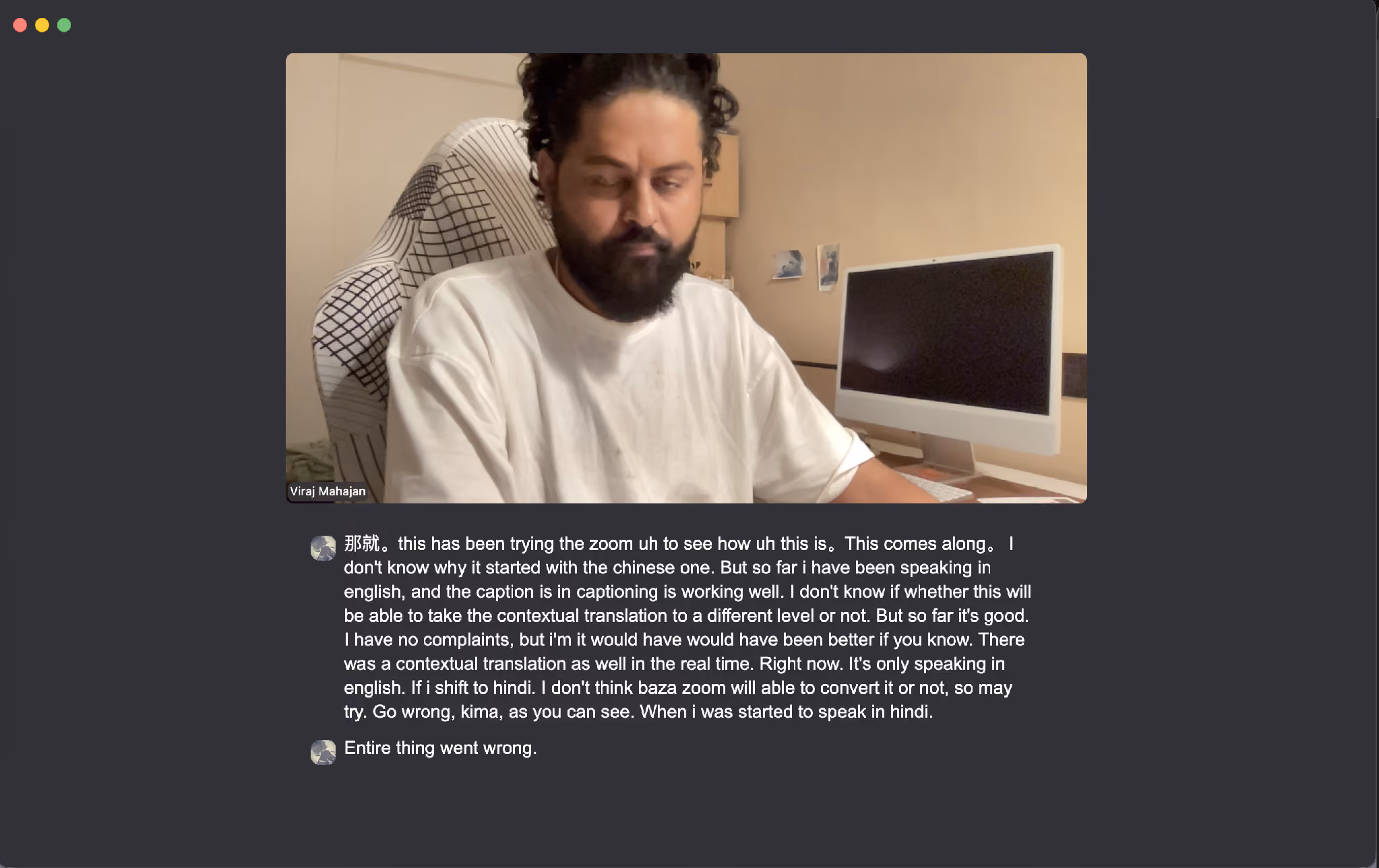 zoom live caption in english