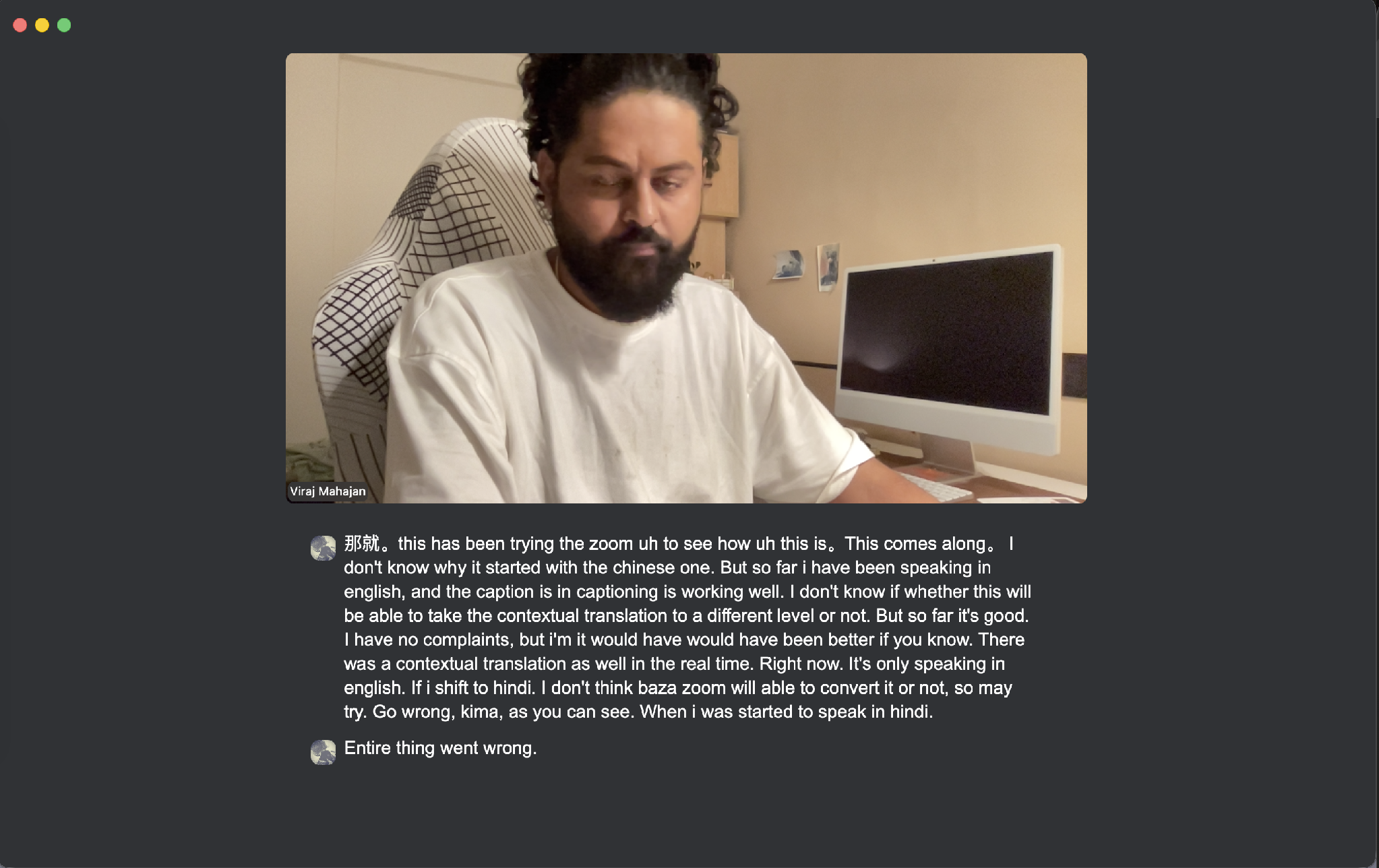 zoom live caption in english