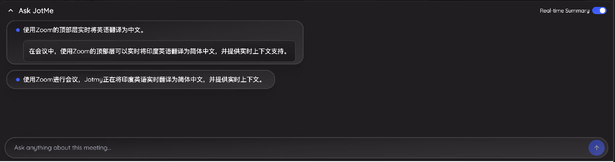 jotme real time summary