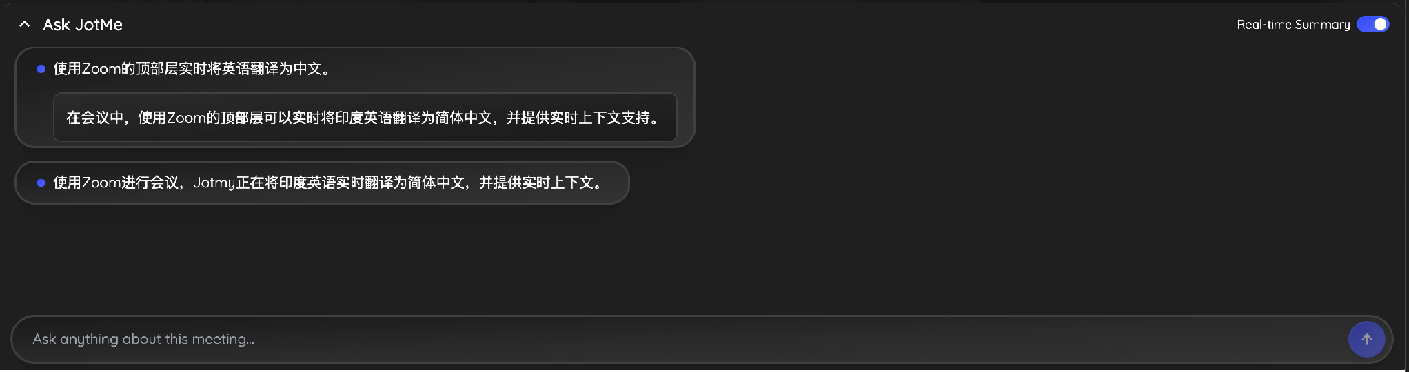 jotme real time summary