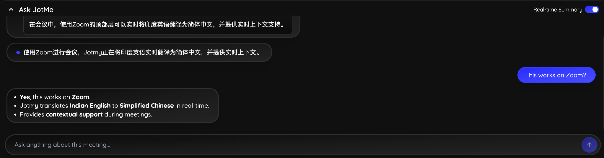 ask jotme