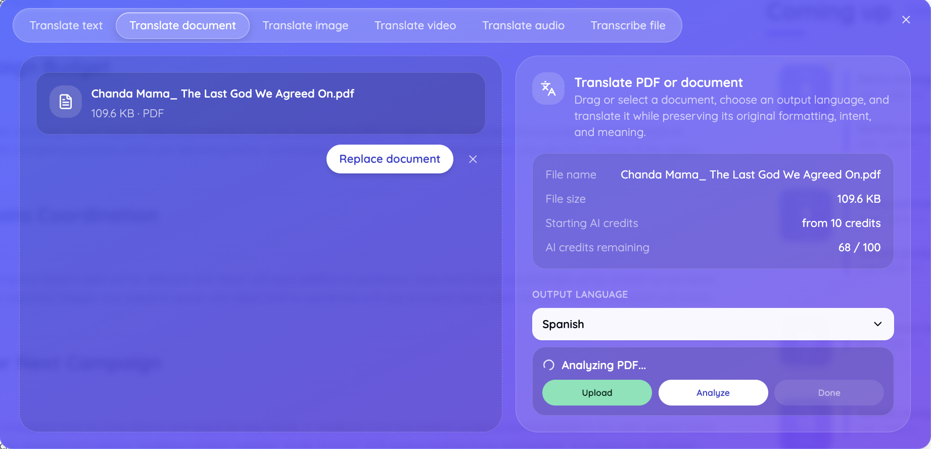 анализ pdf в переводчике jotme