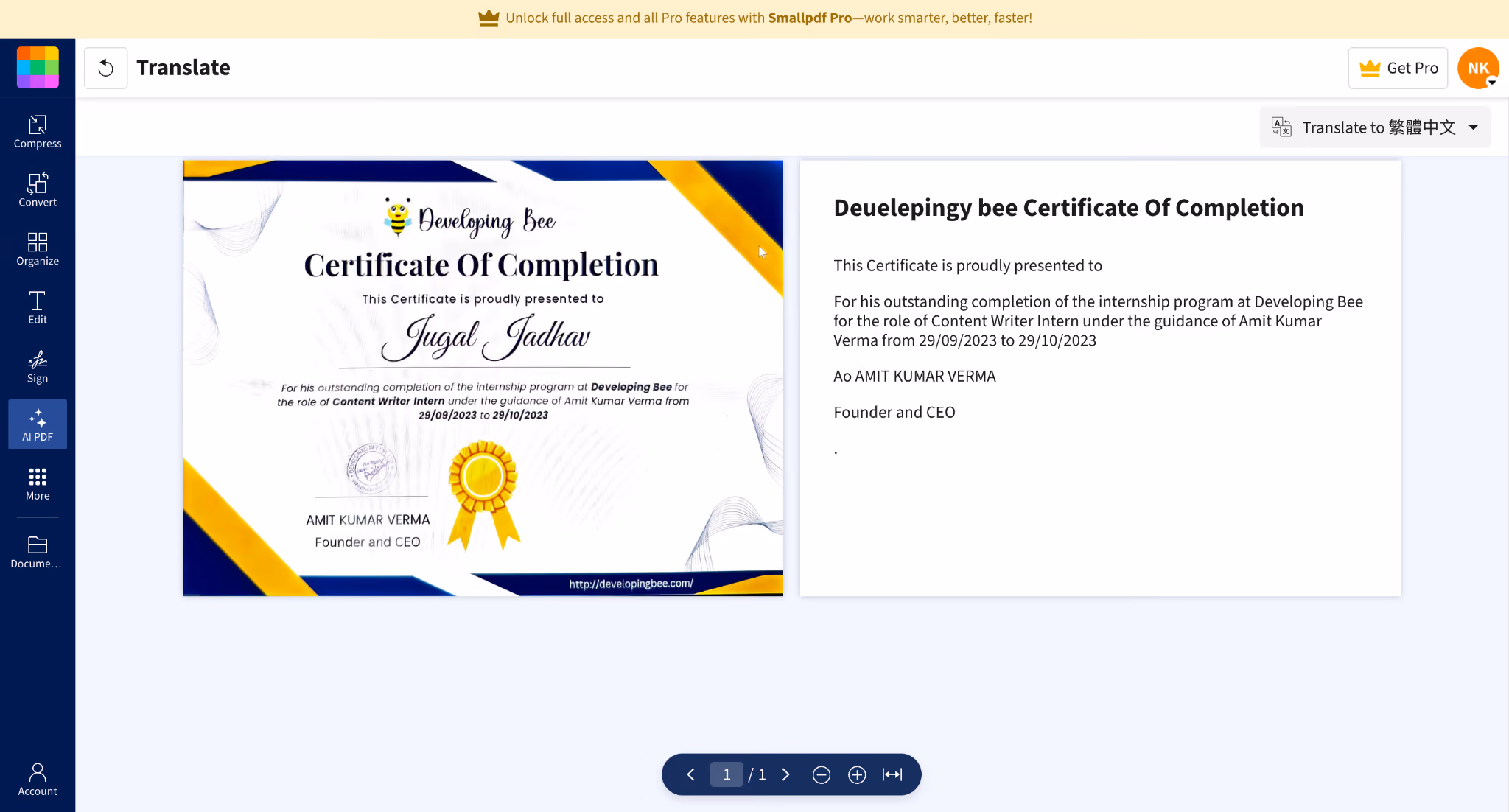 smallpdf ocr file translation
