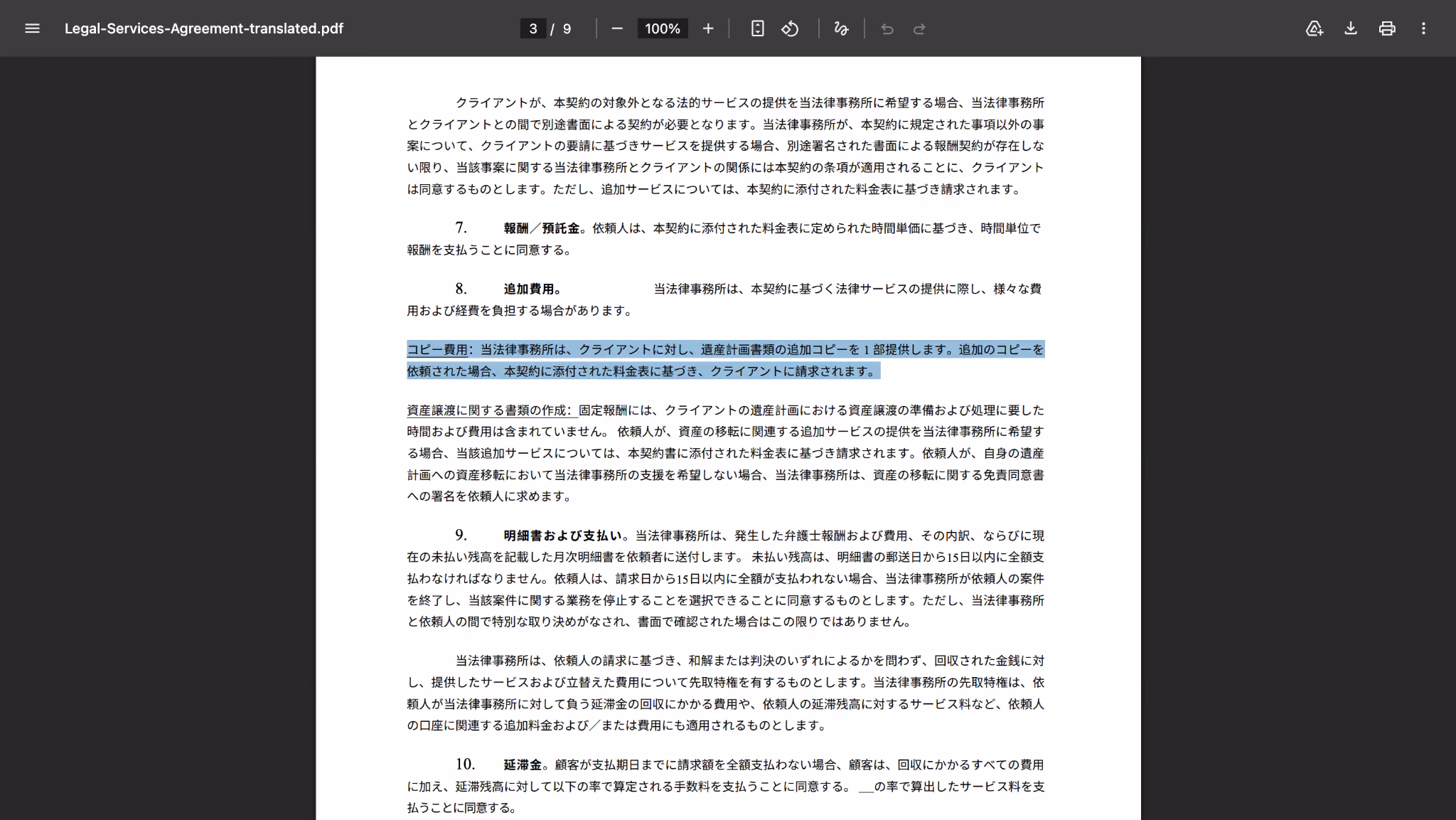 jotme translated legal service agreement