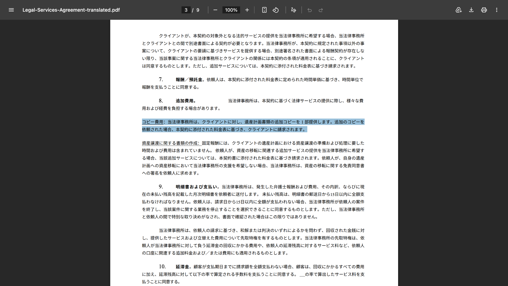 jotme translated legal service agreement