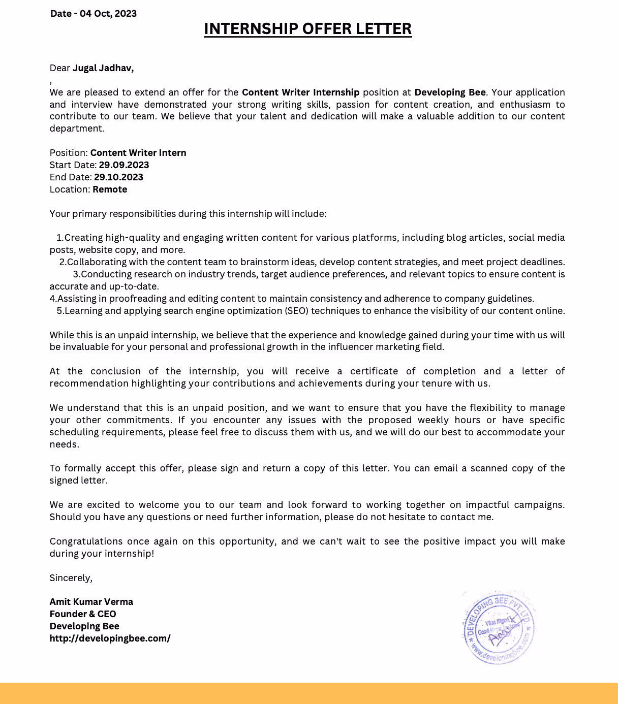 scanned document