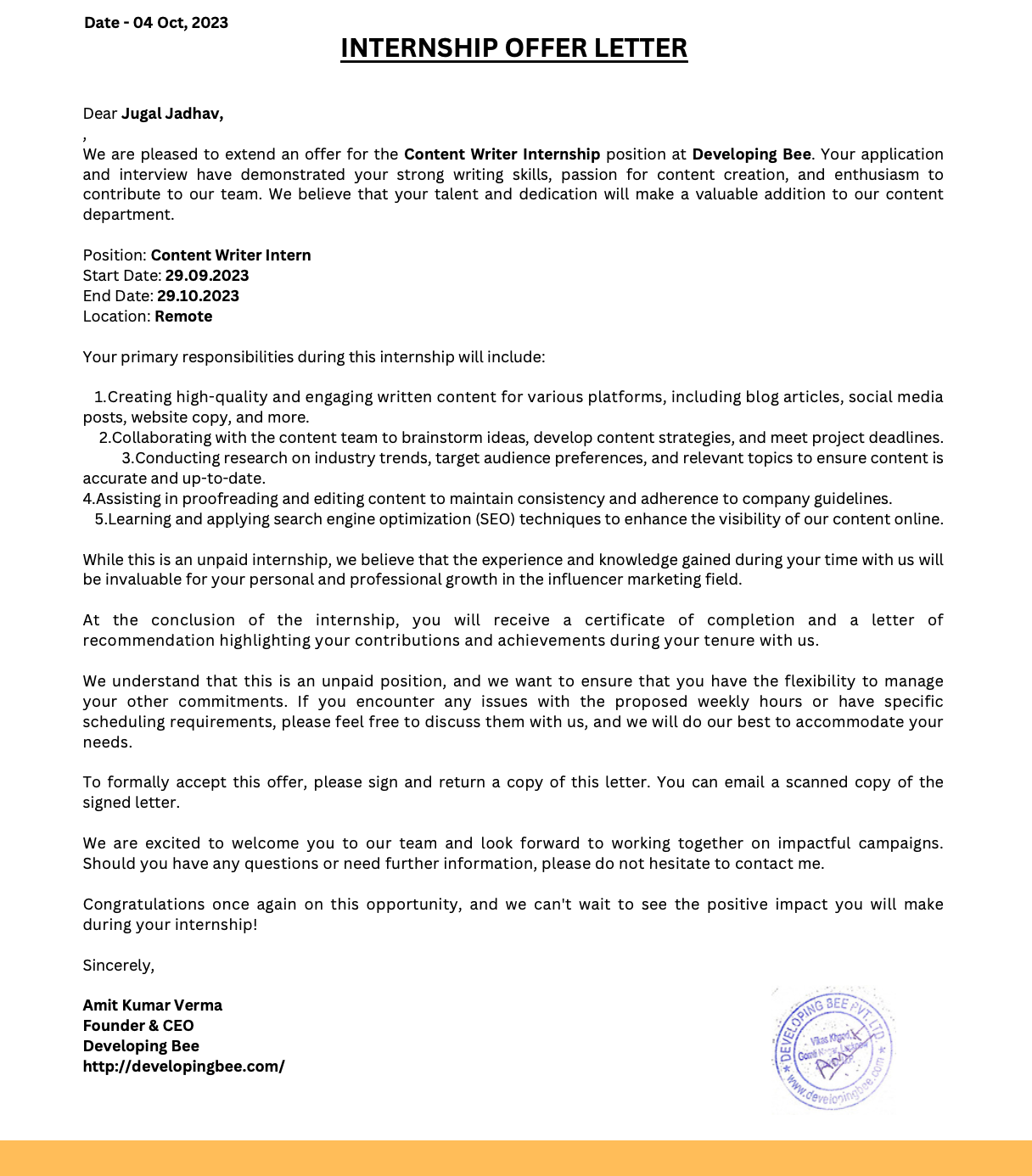 scanned document
