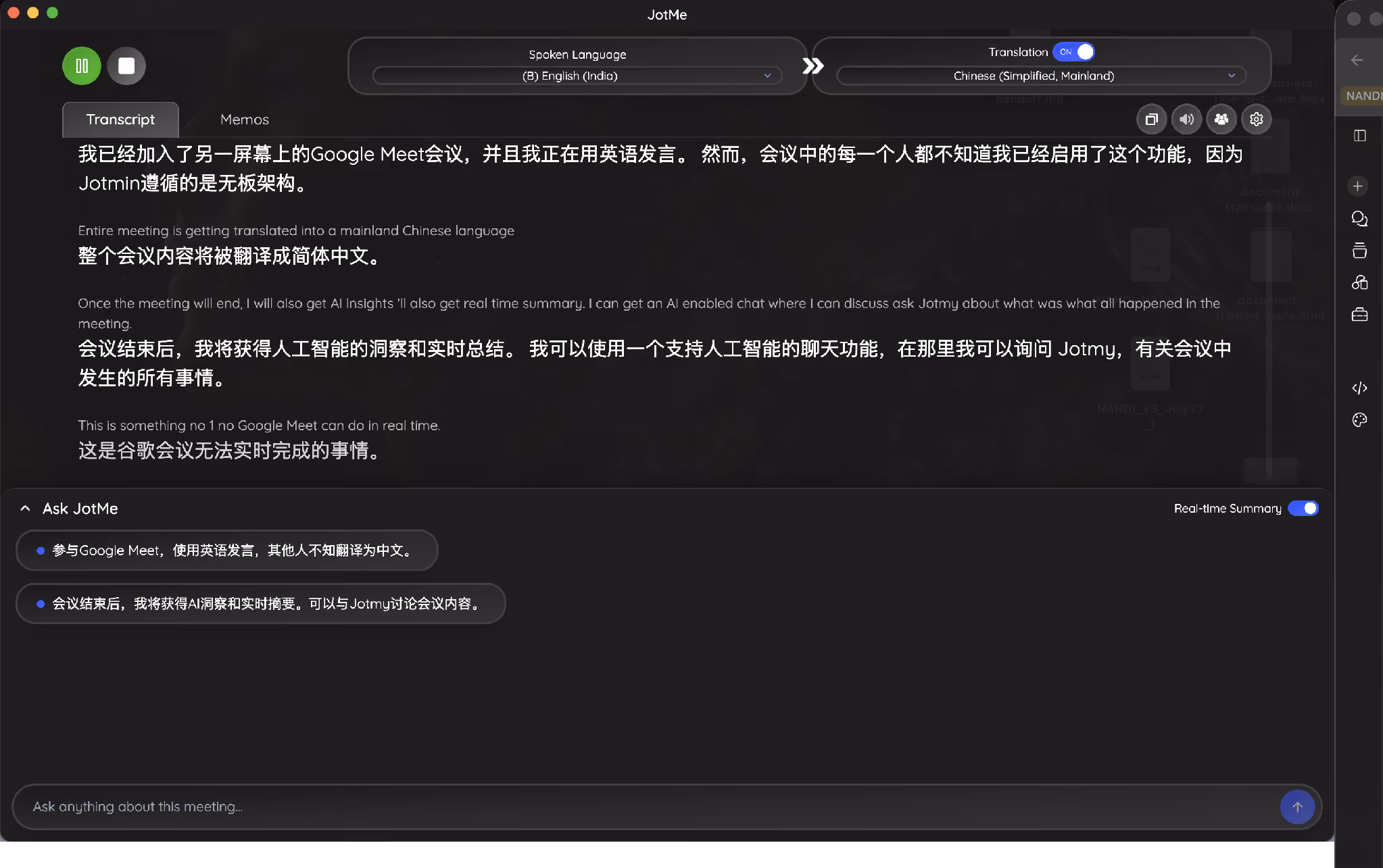 jotme english to chinese