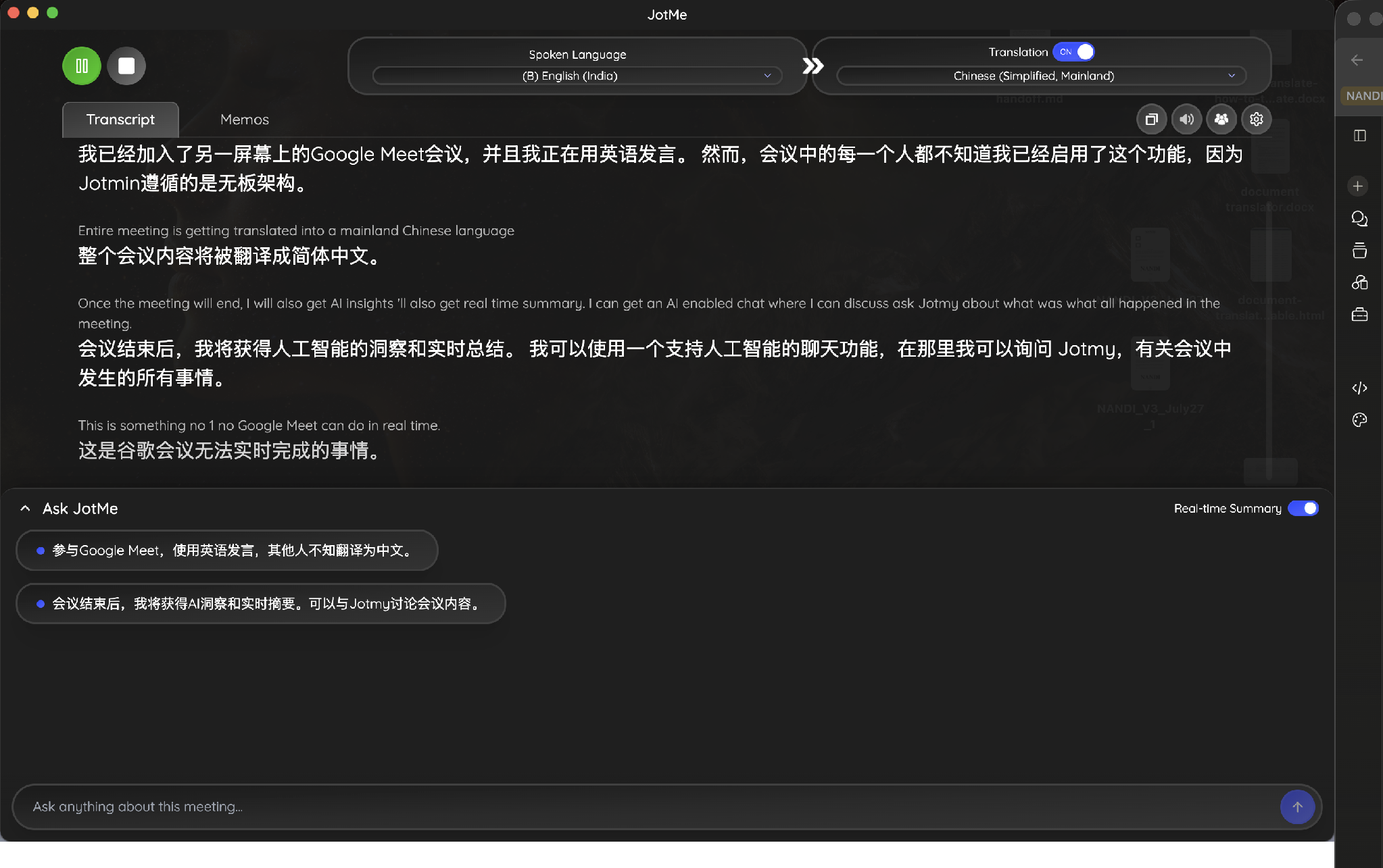 jotme english to chinese
