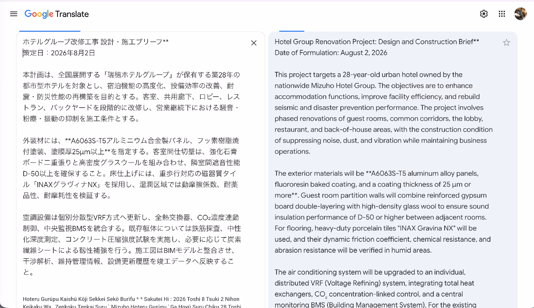 google translate translation