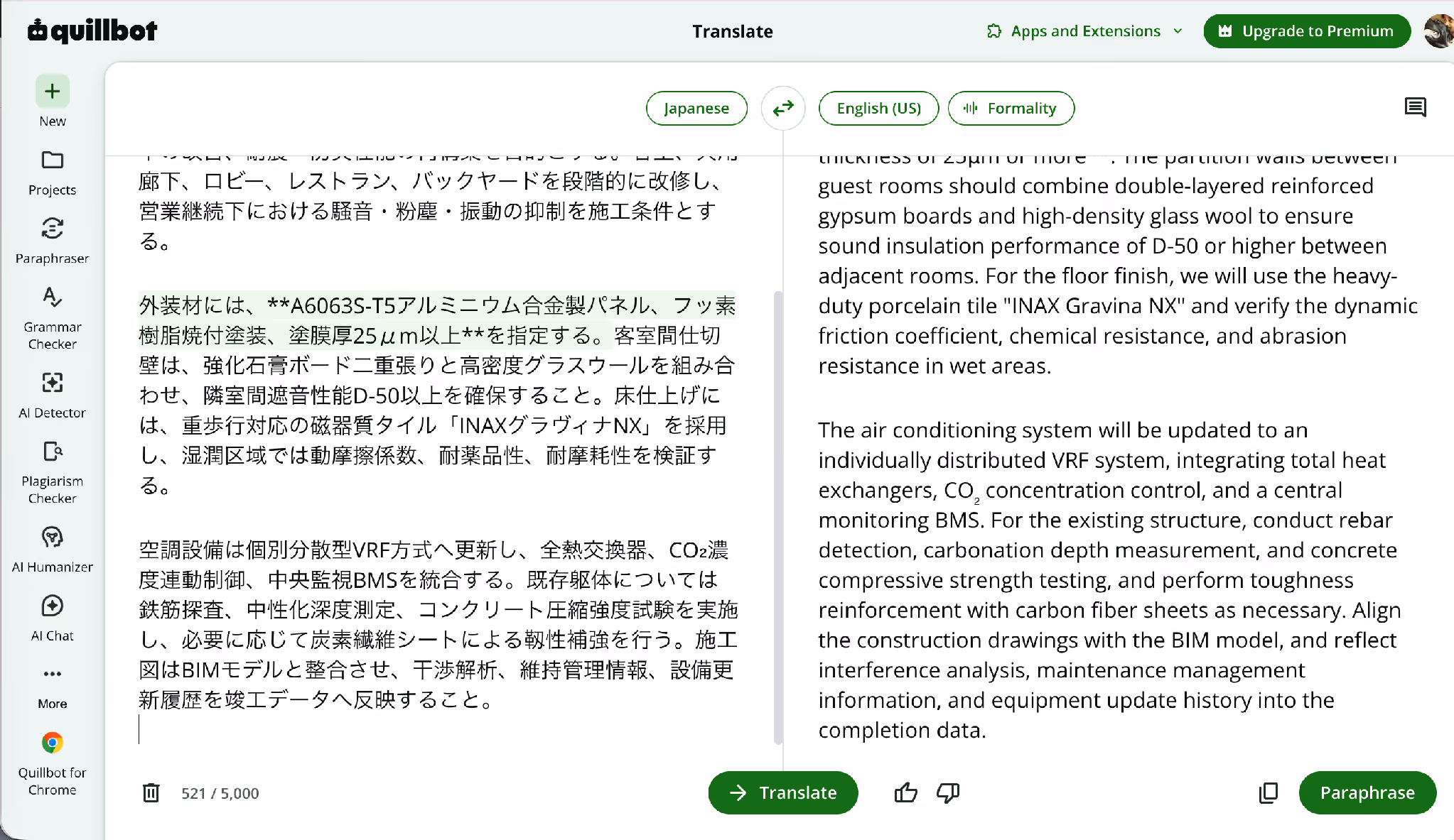 quillbot translation
